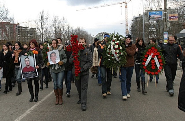 Ново шествие готвят студенти в София заради убийството на Балтов