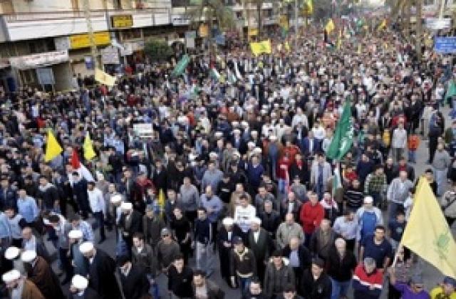 Многохилядна демонстрация в Бейрут срещу блокадата на Газа