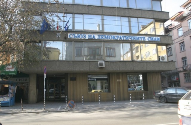 Балотаж за председател на СДС