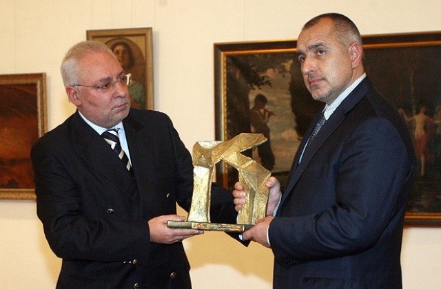 Бойко Борисов получи отличието Политик на годината