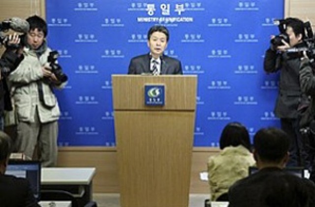 Северна Корея обяви за невалидни споразуменията си с Южна Корея