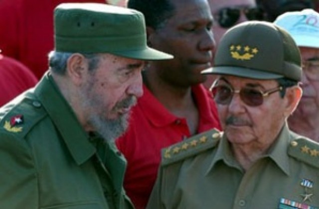 Обявиха родното село на братята Кастро за исторически обект
