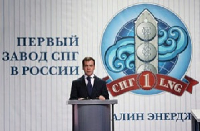 Медведев ще направи официално посещение в Испания
