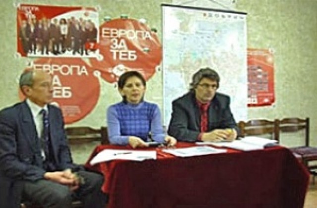 Божидар Димитров стана областен лидер на БСП