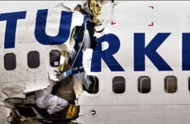 Проблем с висотомера е причина за авиокатастрофата в Амстердам