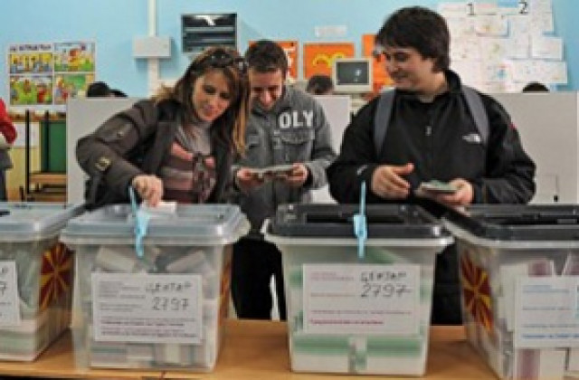 Македонците избират президент на балотаж