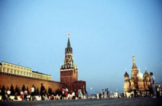 В Москва започна международна конференция за Афганистан