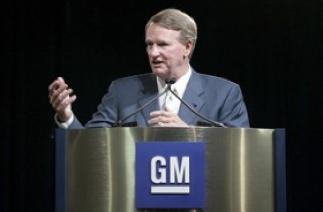Шефът на GM подаде оставка