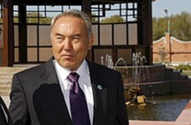 Президентът на Казахстан призова за създаването на единна световна валута