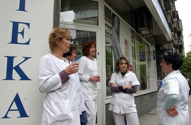 Фармацевти протестираха срещу новия лекарствен списък