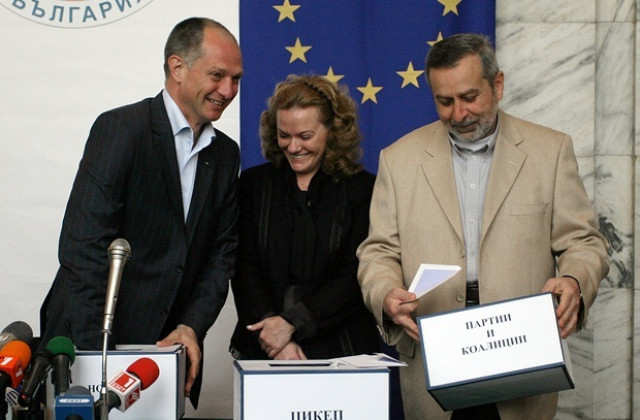 Участници в евроизборите