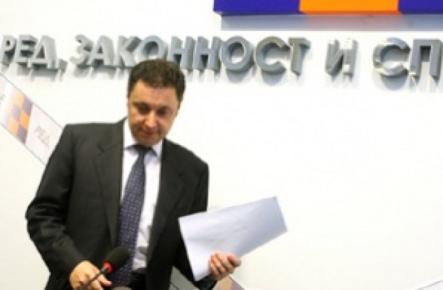 Яне Янев: 40% от гласовете за БСП ще бъдат пуснати в ромски секции