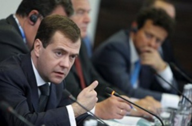 Медведев сравни глобалната криза с Втората световна война