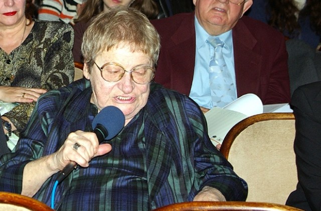 Среща с Вера Мутафчиева, юли 2005 г.