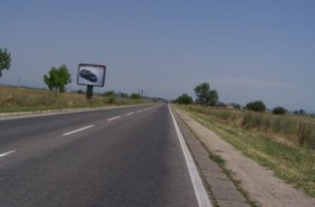 Ремонтираха пътя между  Пловдив и Труд