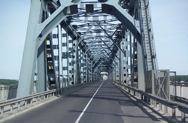 Отбелязваме 55 години от отварянето на Дунав мост