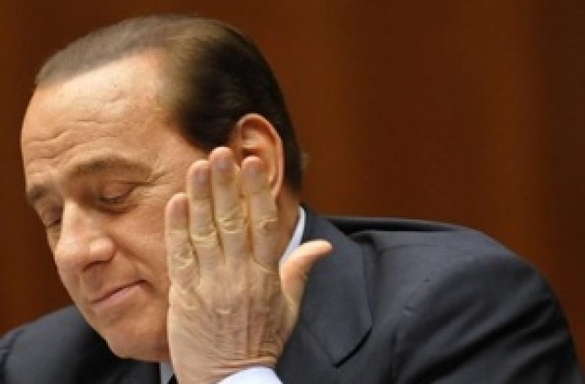 Берлускони замесен в нов скандал
