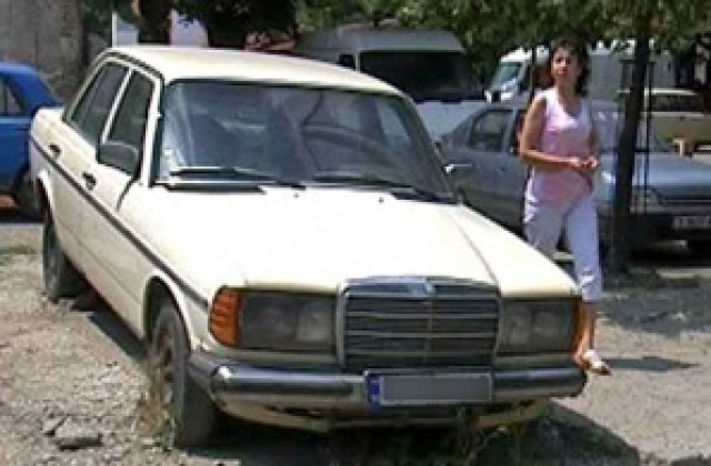 Община Враца ще отстранява бракуваните автомобили