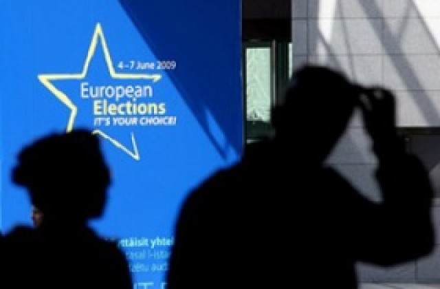ДПС похарчили най-много за предизборната кампания за евровота