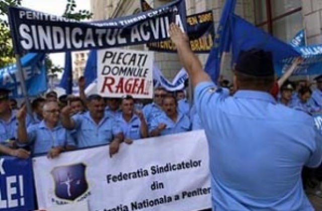 Полицаите в Румъния започват национални протести