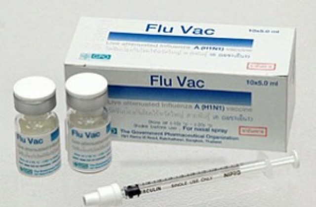 Над 1300 нови случая на свински грип регистрирани в Мексико само за три дни