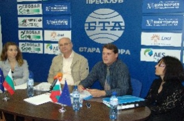 Равни възможности за всички