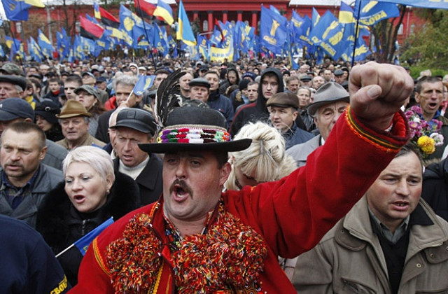 Националисти демонстрираха в Киев