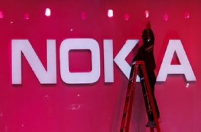 Нов финансов директор в Nokia след загубата