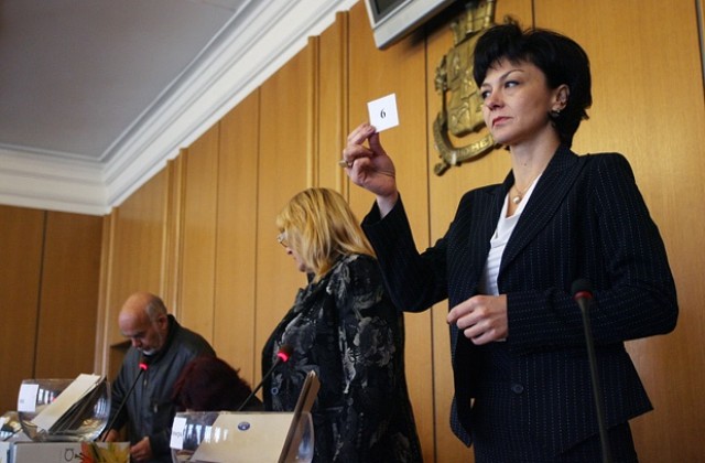 Ясна е поредността в интегралната бюлетина за изборите в София