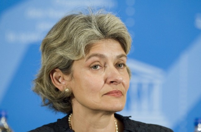 Ирина Бокова положи клетва като генерален директор на ЮНЕСКО