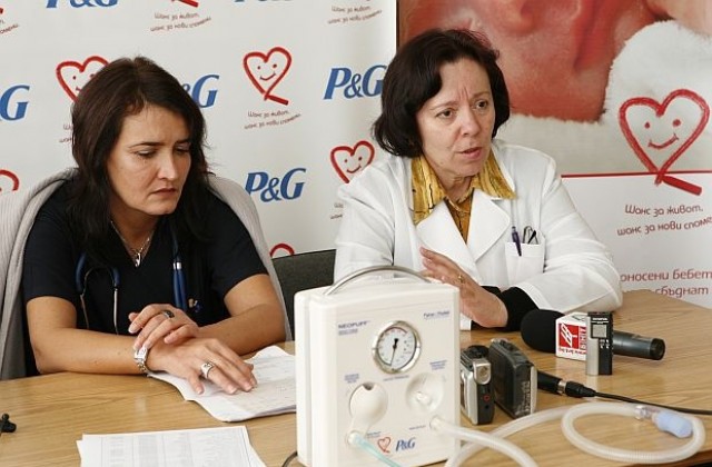 Респираторен апарат дариха на болницата в Благоевград