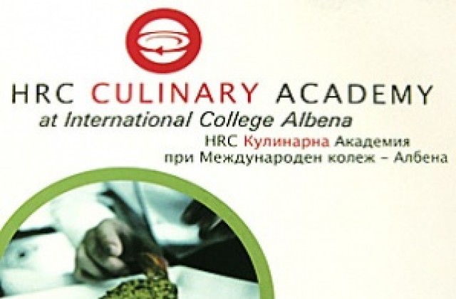 Кулинари от 25 училища в страната ще мерят сили в Добрич