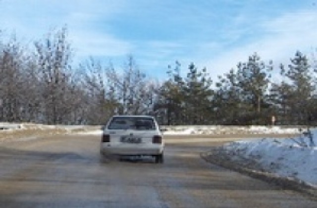 Пътно управление  посочи опасните участъци през зимата