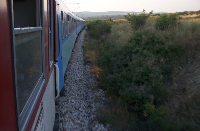 Два бързи влака Пловдив-Шумен със съкратен маршрут за месец