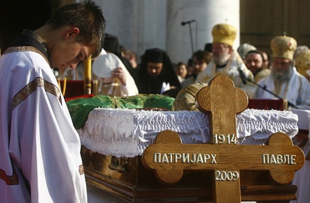 Македонско-сръбски скандал след погребението на патриарх Павле