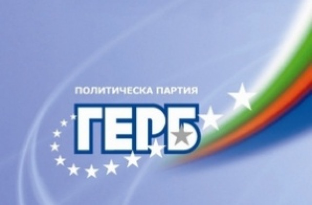 Поръчките и конкурсите за фирми са непрозрачни, смятат от ГЕРБ