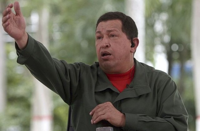 Нова държавна банка във Венецуела