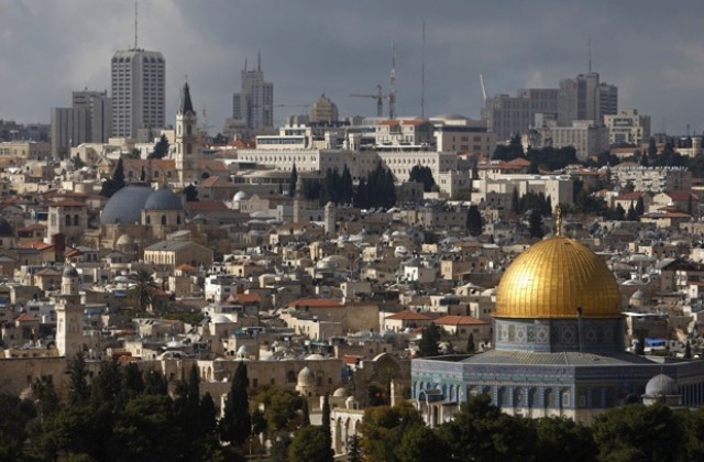 ЕС призова за преговори по статута на Ерусалим