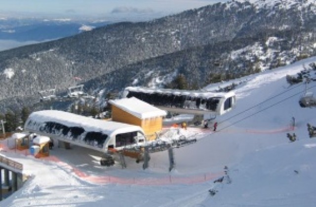 Легенди на ски спорта откриват сезона в Банско