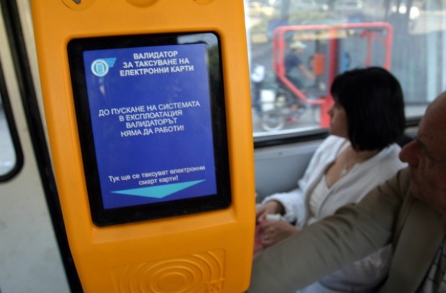 Всеки десети пътува без билет в градския транспорт в столицата