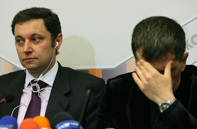 РЗС настоява за нова българска Конституция