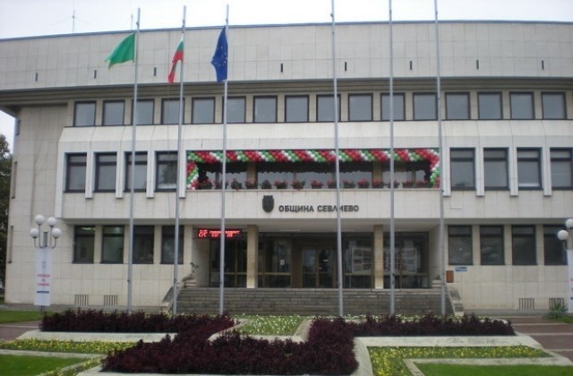 90% от данъците в Севлиево са събрани