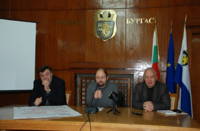 Тази събота -  Бургазлии на Коледа - 2