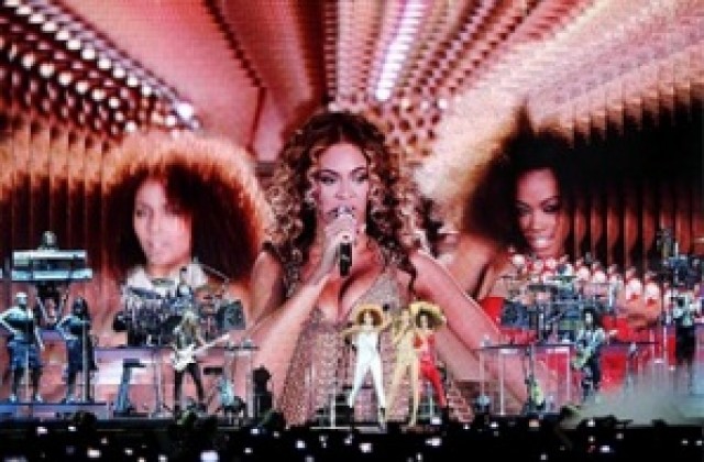 Бионсе и Black I Peace ще пеят на наградите Грами