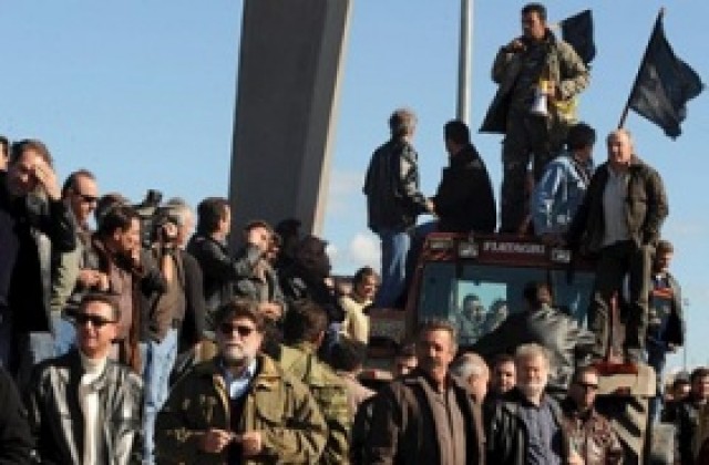 Гръцки фермери блокираха граничния пункт Илинден-Ексохи