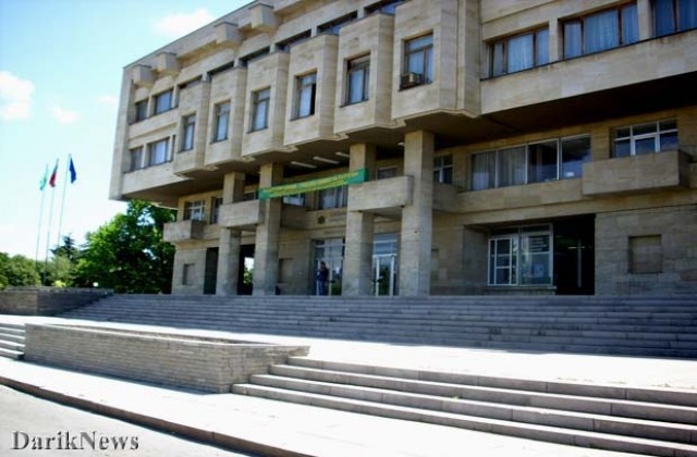 Община Шумен ще продаде старата поликлиника