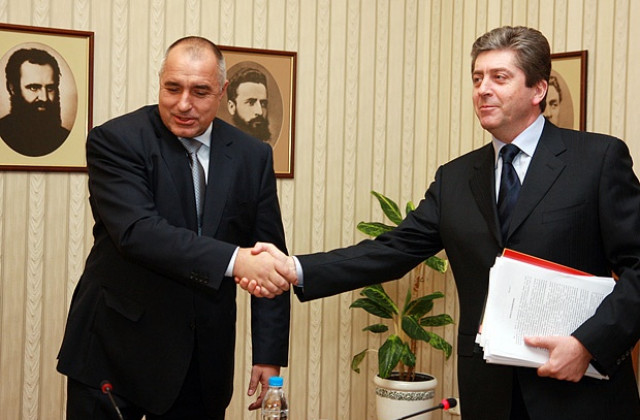 Първанов върна на парламента два закона