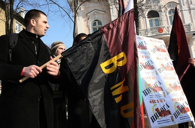 ВМРО иска референдум срещу членството на Турция в ЕС