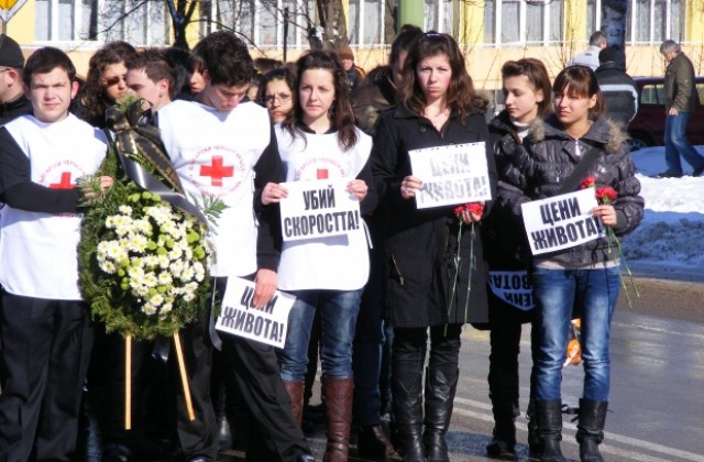 Общинското училищно настоятелство в Габрово се присъеднини към протеста „Цени живота , убий скоростта