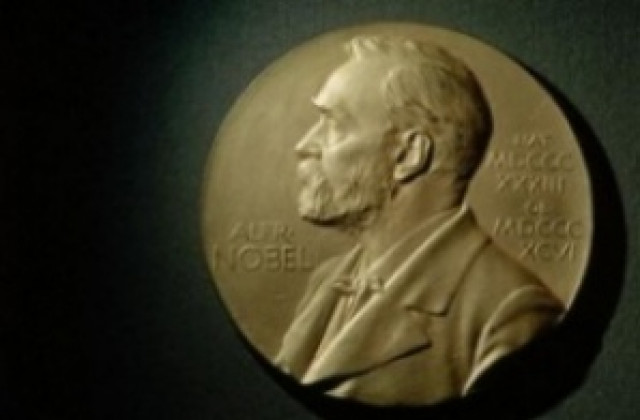 Кои са номинирани за Нобеловата награда за мир за тази година?